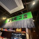 내서읍1355 이미지