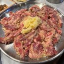 백번고기집본점 | 석촌호수고기집 '돈고돈락 본점' 솔직후기