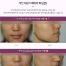 소유외과의원 이미지