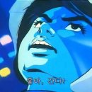 영신로9길 이미지