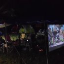 월악산공이동 이미지