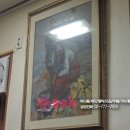 옥인온누리약국 이미지