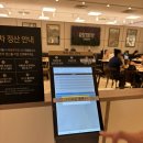 이마트직원식당 | [리미니 광주 이마트점] 이마트 속 이탈리안 감성 식당🍝분위기 & 맛 솔직후기