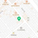 마방로10길 54-7 이미지