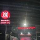 세종노터치셀프세차