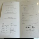 심지 | 대구 돈카츠 맛집 심지 주말 웨이팅 오픈런 후기
