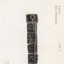 오래디자인