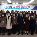 100.평생학습원_3 이미지