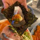 세븐일레븐마산합성행복점 | (마산 합성동) 신선한 고등어회 맛집 ‘푸른회전문 합성점’ 후기