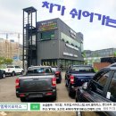 엠제이모터스 이미지