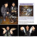낚시 훈련소 이미지