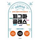 루비 - 부천시 원미구 | 루비