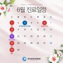 삼성내과 네이버블로그