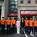 서초119안전센터 이미지