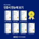 주식회사희망에이치엠 네이버블로그