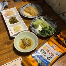 미남참치 | 신림역 외식 데이트코스 추천 '미남참치'후기