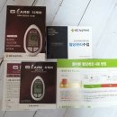 MS메디케어 이미지