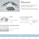 이디피EDP 이미지