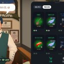 재화여관 이미지