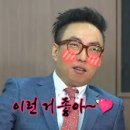 구의회시장