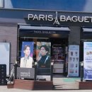 지에스25 성내강림점 이미지