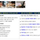 제니스경영컨설팅 이미지