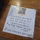 외 | 홍대 연남동 케이크 카페 코이크 외 내돈내산 후기