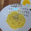 동촌홍 네이버블로그