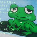 냇가에앉아서 Daum카페