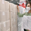 홈플러스㈜ 이미지