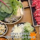 샤브마니아부천역점 이미지