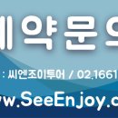 주식회사 블루라군 이미지