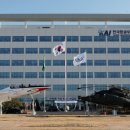 (주)부국산업개발 이미지