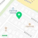 대한민국싱싱오토바이
