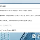 금색상회 이미지