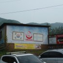 휘바핀란드위드플레이정글 이미지