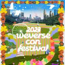 [올마이스] 2023 Weverse Con Festival 2023 위버스콘 페스티벌 이미지