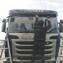 명성카인테리어 이미지