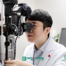 경북대학교 의학전문대학원 | 대구시력교정 제일안과병원 의료진 소개 | 최형준 진료과장