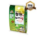동신미곡처리장 이미지