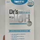 비오메디칼 이미지