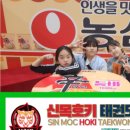 세화유치원 이미지
