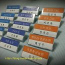 꿈에그린목장 이미지