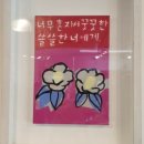 바이크박스서신