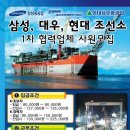 현대학력개발원 이미지