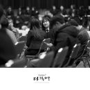 고성중앙고등학교 이미지