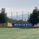 (주)129구급대 이미지
