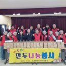 소초면 주민자치센터 이미지