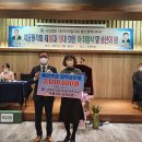 혜인학교 울산제일일보