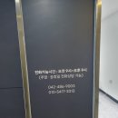 정담법무사사무소 이미지